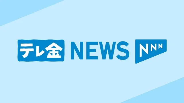 Hình ảnh về vụ trộm