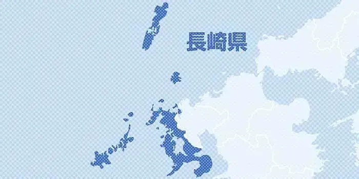 Bắt 3 người Việt Nam lừa đảo tình cảm ở Nhật