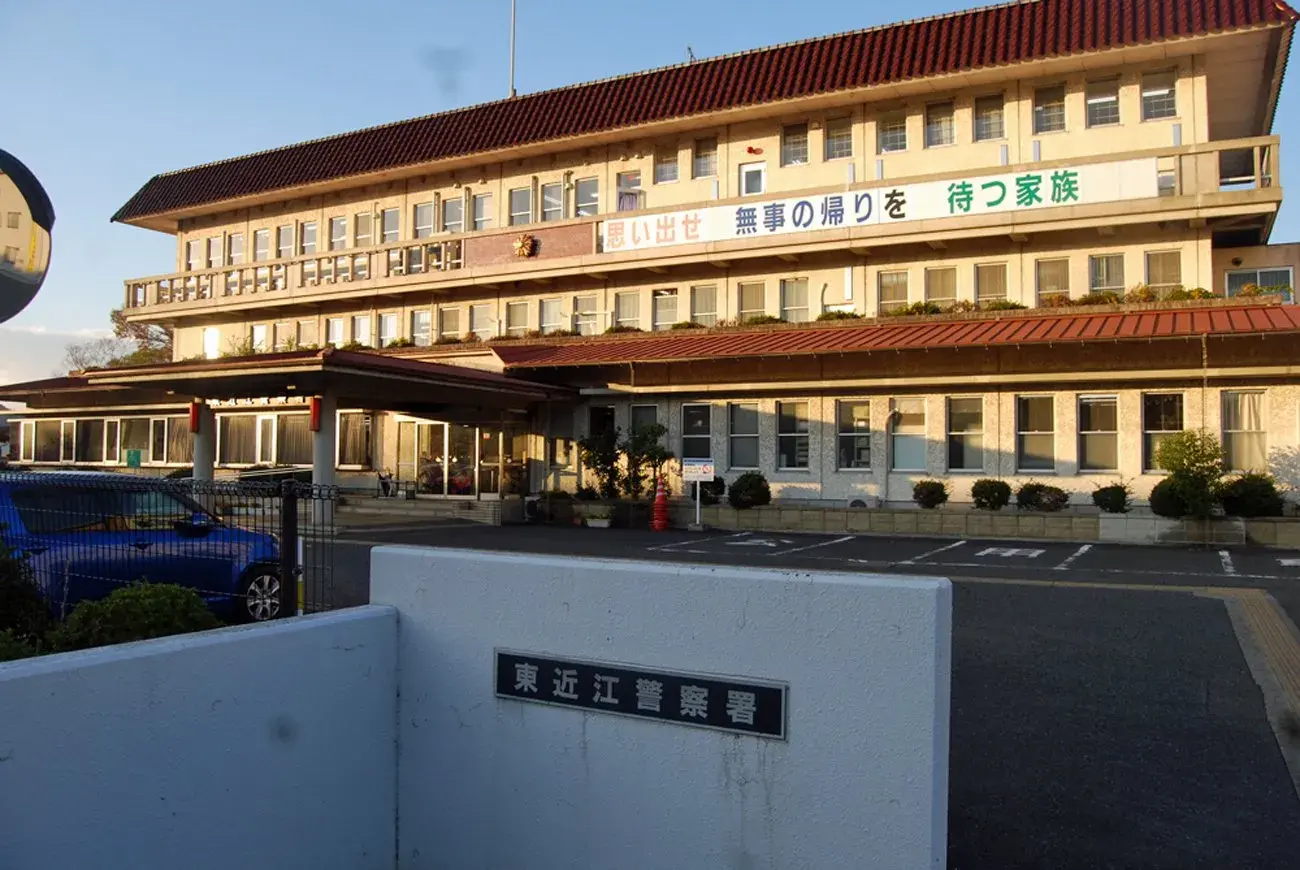 Bắt nghi phạm VN trộm dây đồng camera
