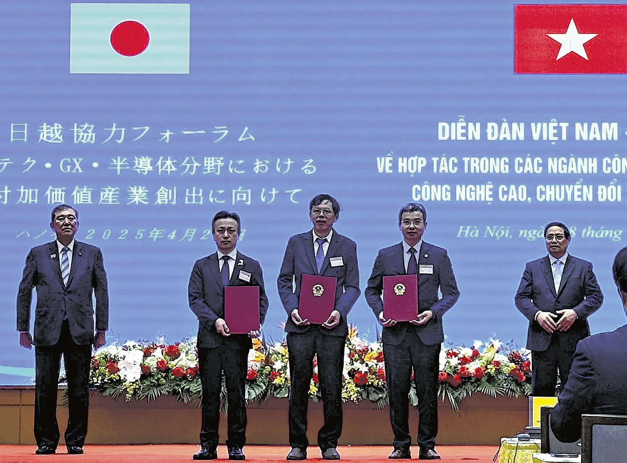 Công nghệ môi trường Kitakyushu vươn tầm châu Á