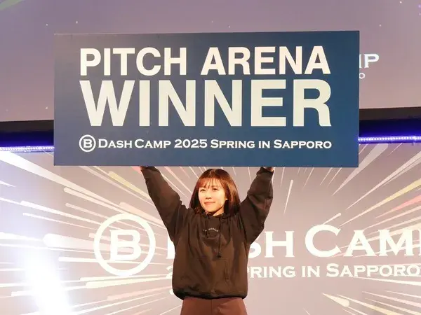 Cosmobloom Thắng B Dash Camp 2025 Xuân Với Công Nghệ Vũ Trụ