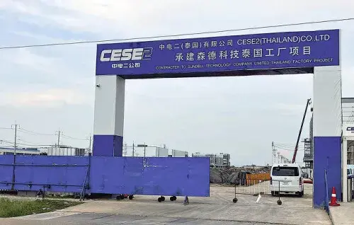ĐNA siết giả mạo xuất xứ hàng TQ ứng phó Mỹ