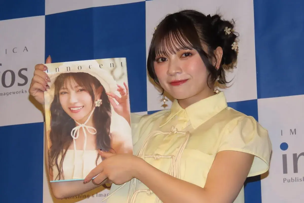 Idol Wasuta Hirokawa Nanase Ra Mắt Sách Ảnh Mới