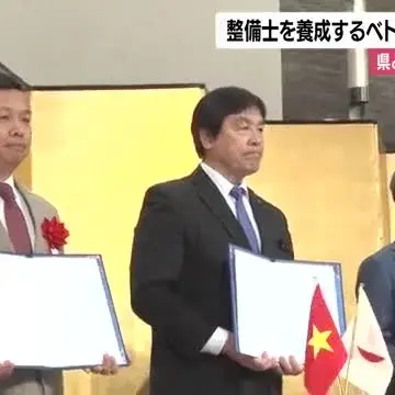 Ishikawa Viet Nam Hop Tac Dao Tao Tho Sua Oto