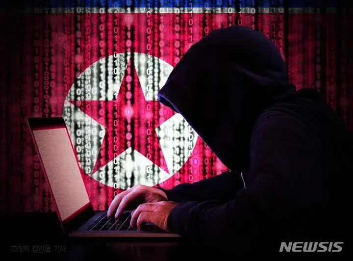 Khởi tố người Hàn Quốc hợp tác hacker Triều Tiên
