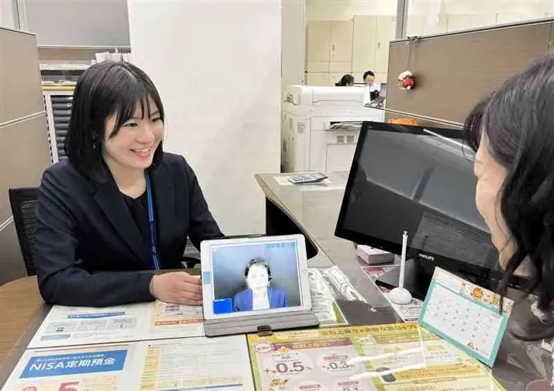 Kumamoto Bank Lắp Đặt Thông Dịch Video Ở 3 CN