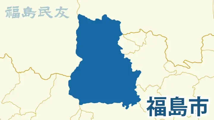 Lượng khách du lịch Fukushima lập kỷ lục mới