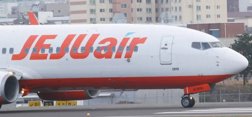Máy bay Jeju Air trượt khỏi đường băng Đà Nẵng