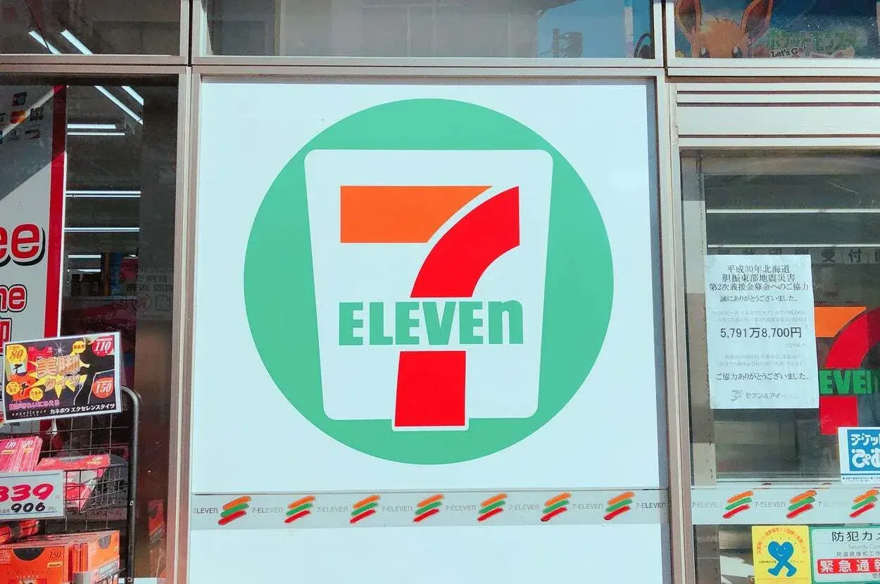 Mon ngon tai Seven-Eleven va Gyomu Super