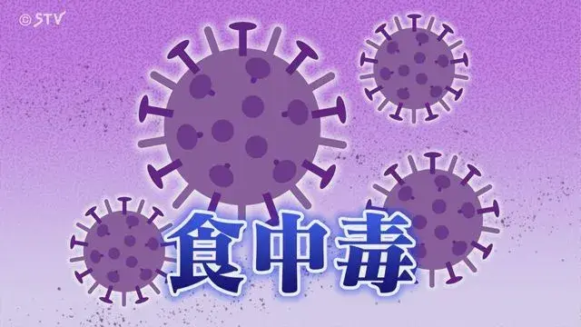 Ngộ Độc Bánh Mì Do Norovirus Tại Sapporo
