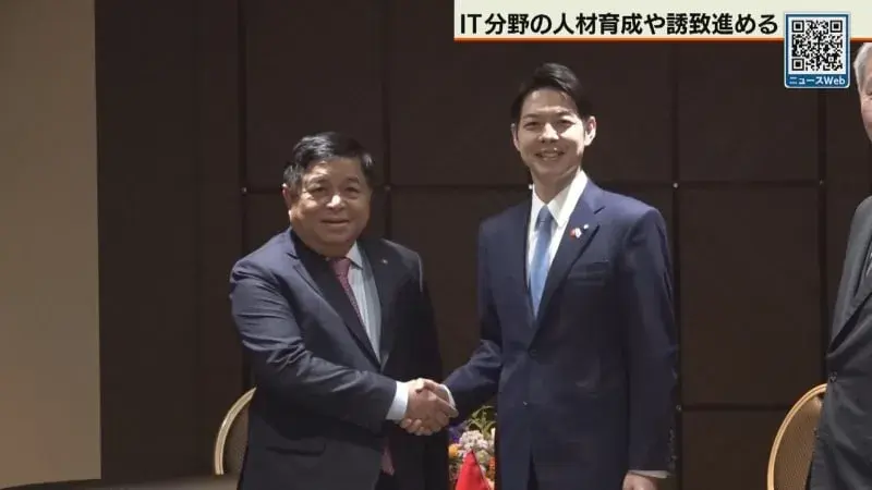 Quan hệ Nhật - Việt và Lễ hội tại Tokyo