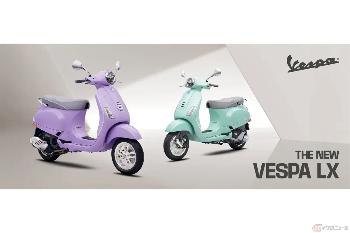 Ra mắt Vespa LX125 2025 Sang trọng, 'LX' nghĩa gì?