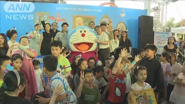 Sự kiện phim Doraemon kỷ niệm 45 năm tại VN