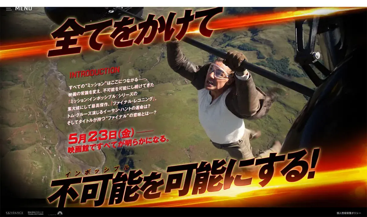 Tom Cruise Ly do bat ngo tro thanh nguoi yeu Nhat