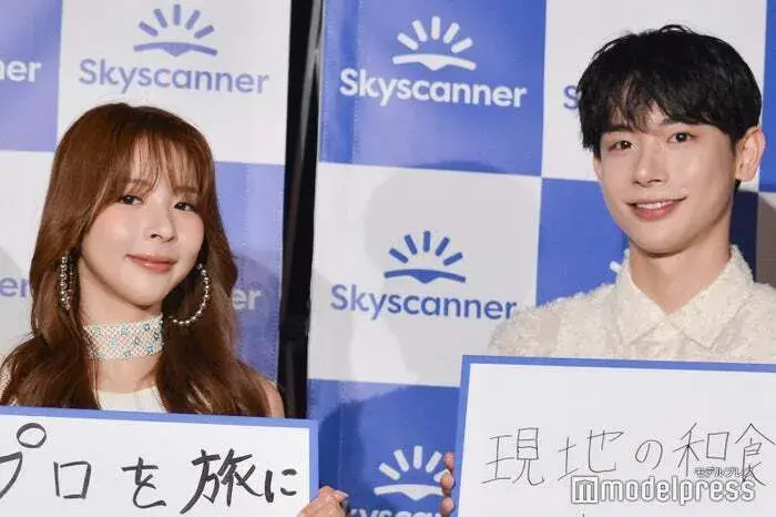 Yoshiaki  Michi Chia Sẻ Bí Quyết Du Lịch
