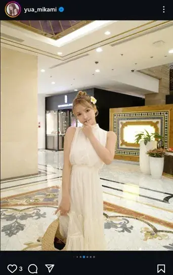 Yua Mikami Gợi Cảm Với Đầm Trắng Ở Việt Nam