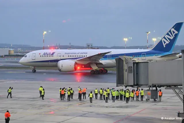 ANA giữ nguyên phụ phí nhiên liệu quốc tế tháng 12-1