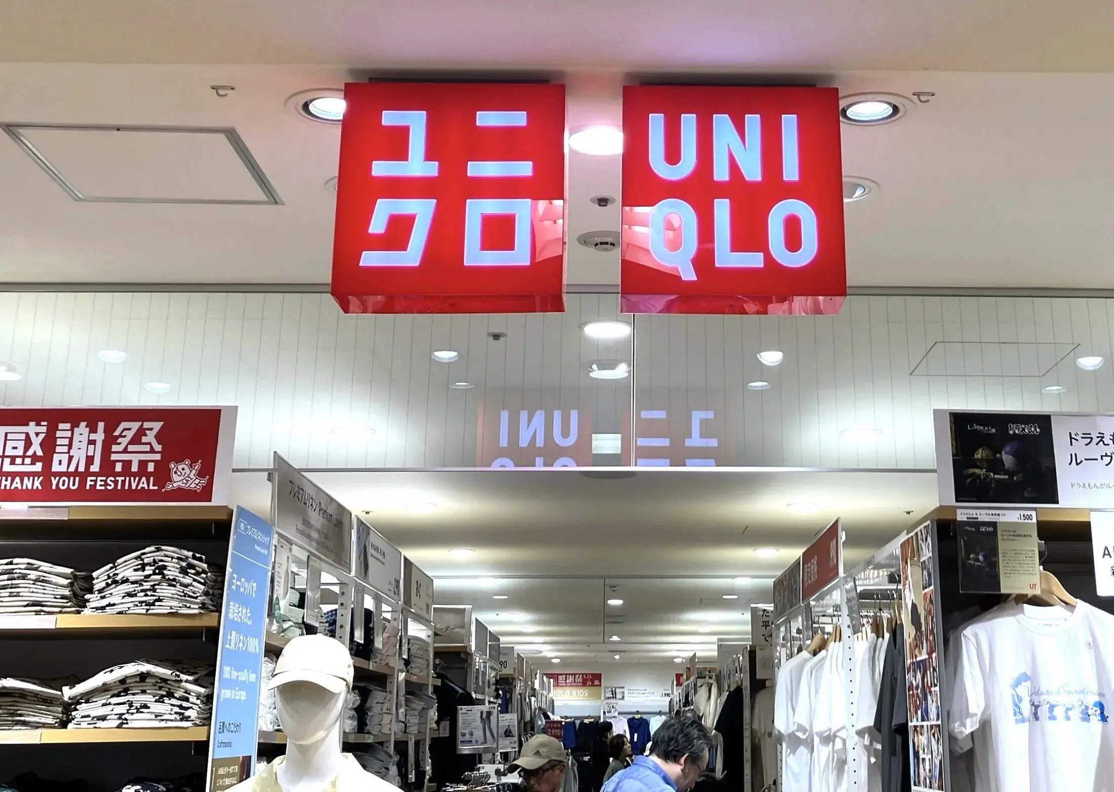 Ba lô Uniqlo được yêu thích Phù hợp cả nam và nữ