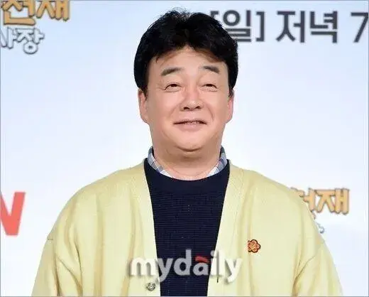 Baek Jong-won bị điều tra gian lận nguồn gốc sản phẩm