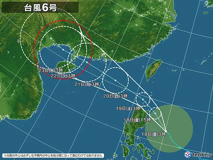 Bão số 6 'Wipha' hình thành, nguy cơ sóng lớn