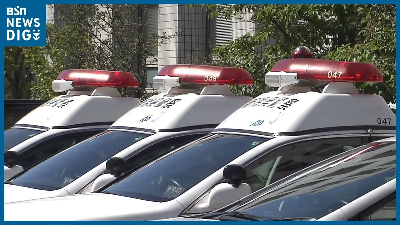 Bắt giữ người Việt mua tài sản trộm cắp và mở tài khoản giả