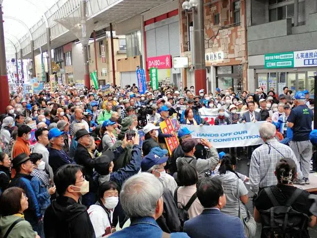 1200 người biểu tình phản đối tên lửa tầm xa ở Kumamoto