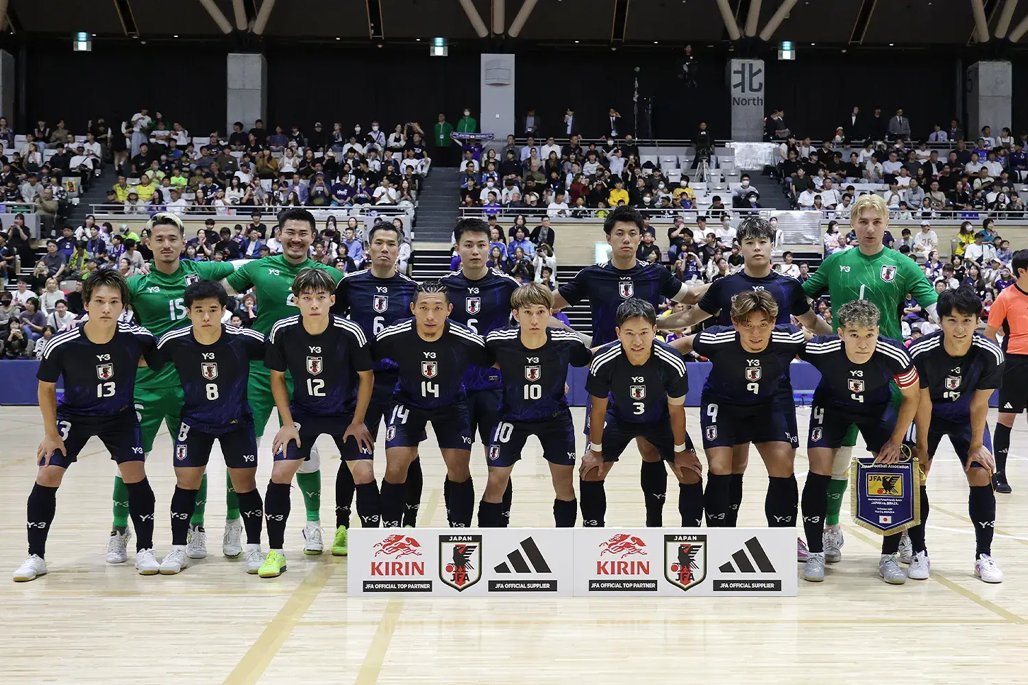 Bốc Thăm Futsal Châu Á 2026 Nhật Bản Cùng Bảng C
