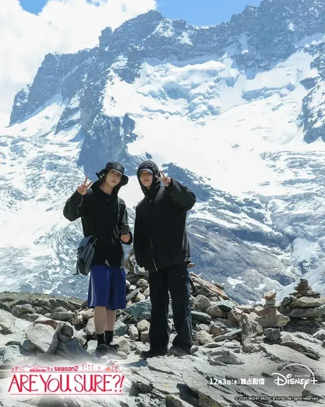 BTS Jimin  Jungkook 'Are You Sure?' Mùa 2 phát sóng