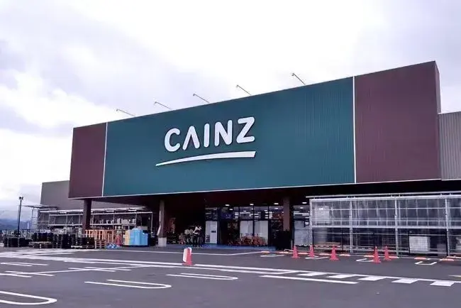 Cainz Nước hoa phòng Disney 248 yên siêu dễ thương