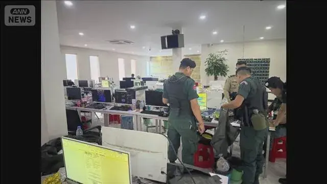 Campuchia triệt phá lừa đảo, hơn 3000 người bị bắt