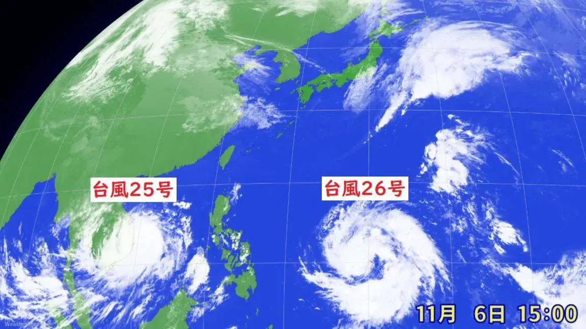 Cập nhật thông tin về hai cơn bão