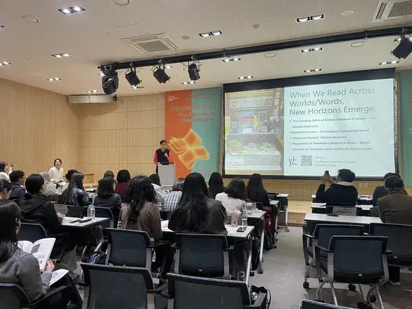 Cơn sốt Kim Ji-young Nhật Bản, Châu Á không tưởng 10 năm trước