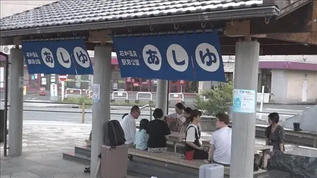 Du lịch suối nước nóng Ishiwa Vốn ngoại và thách thức mới
