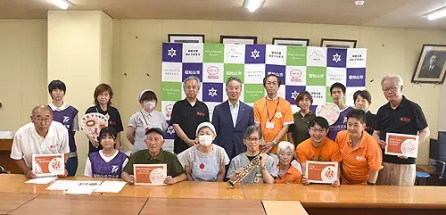 Fukuchiyama Khởi Động Dự Án 'Thành Phố Màu Cam'