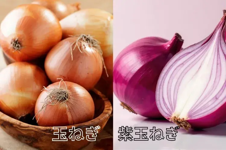 Hành tây và hành tím khác nhau thế nào?