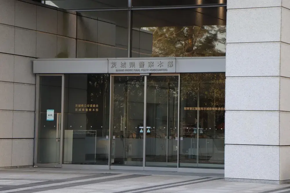 Ibaraki Lỗi chấm thi bằng lái tạm, 96 người Việt trượt