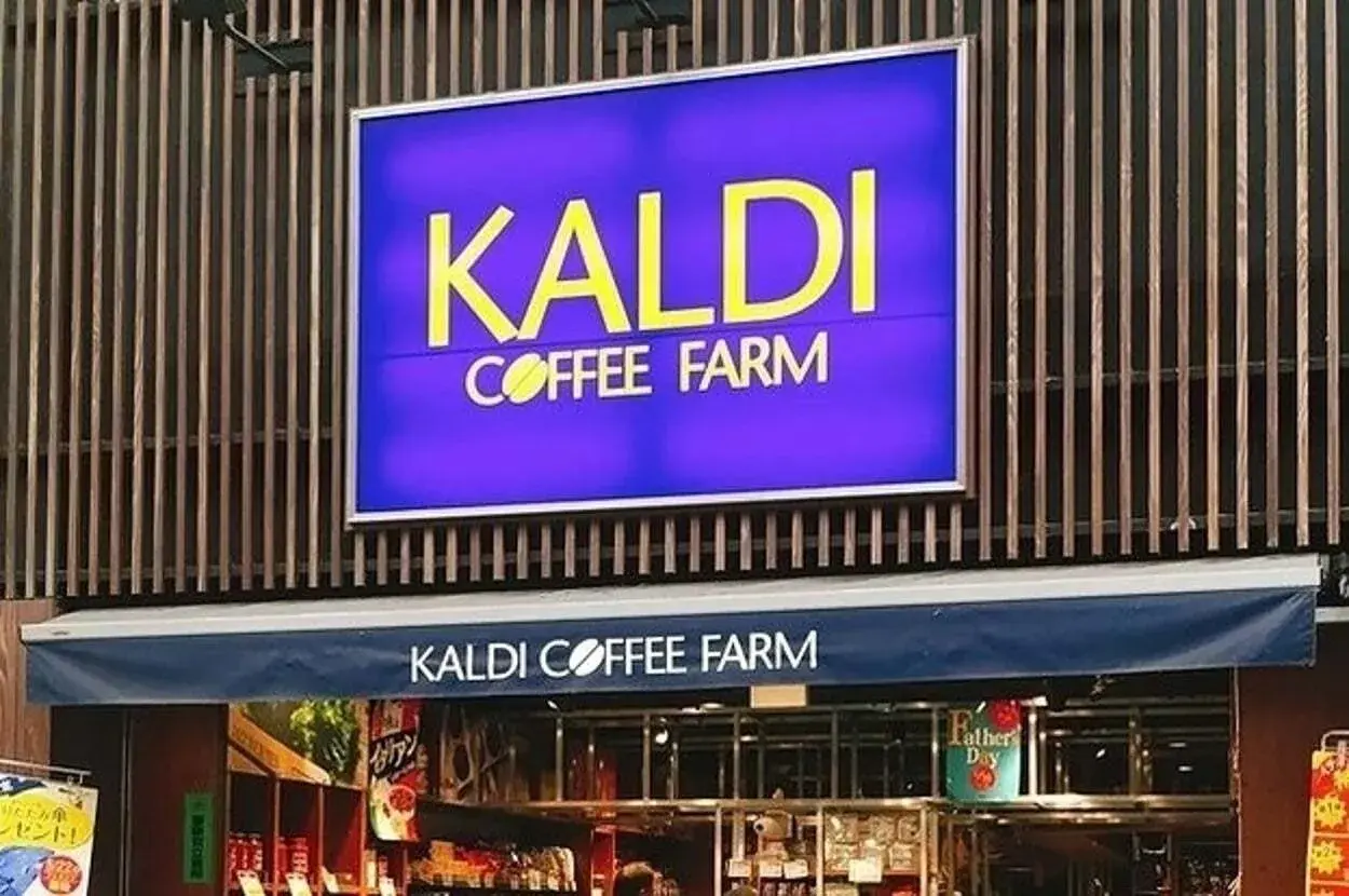 Kaldi Khoai Tây Chiên Cay Đậm Vị Tôm, Món Nhậu Gây Nghiện