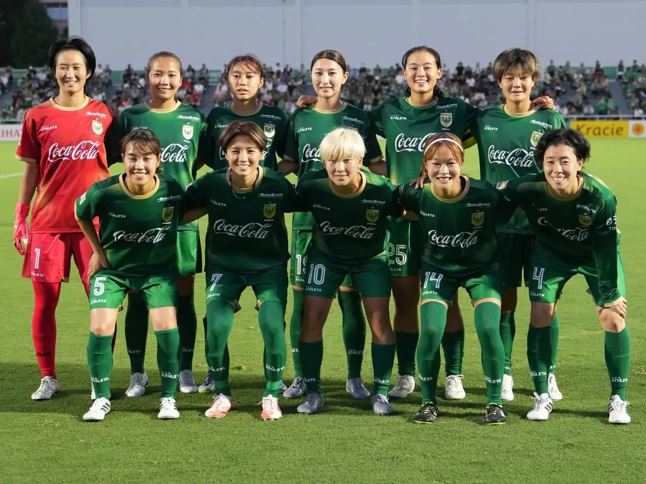Kết quả bốc thăm bảng đấu ACL nữ NTV Tokyo Beleza