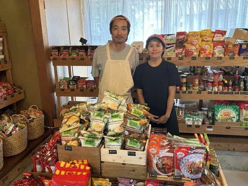 Khai trương trung tâm giao lưu đa văn hóa tại Tosa