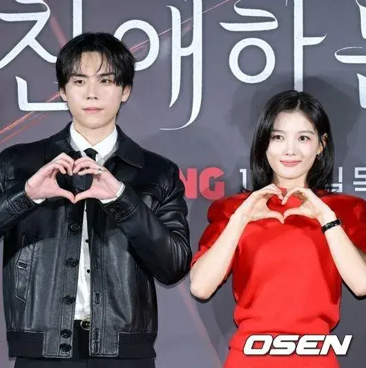 Kim Yoo-jung nói về tin đồn hẹn hò với Kim Do-hoon