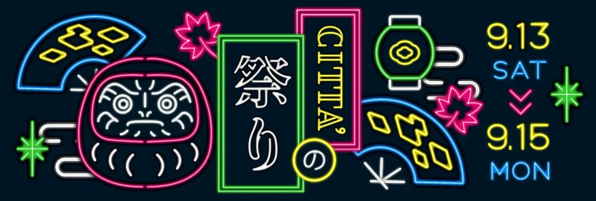 Lễ hội CITTA' tại Kawasaki Giao thoa chợ đêm và lễ hội Nhật