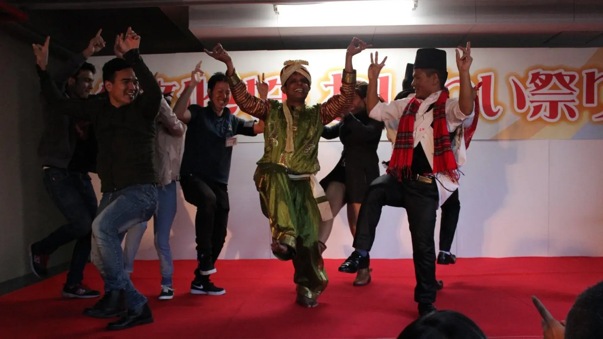 Lễ hội Đa văn hóa Kitakyushu lần thứ 11