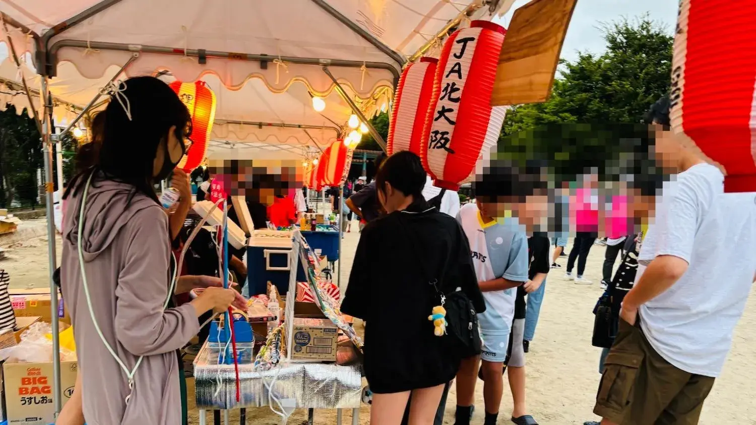 Lễ hội Sakura-machi 2025 tại Công viên Kaen, Settsu