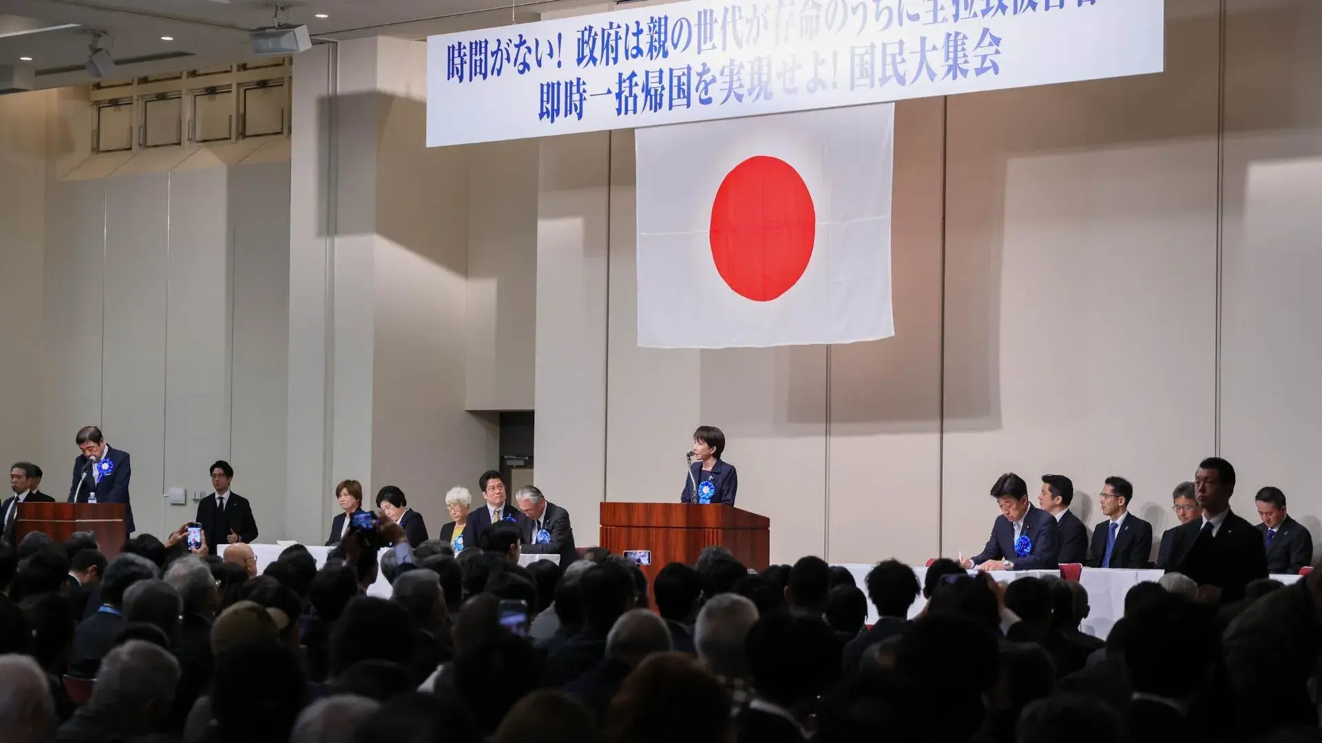 Lời Kêu Gọi Của Takaichi Đến Triều Tiên Gặp 2 Rào Cản