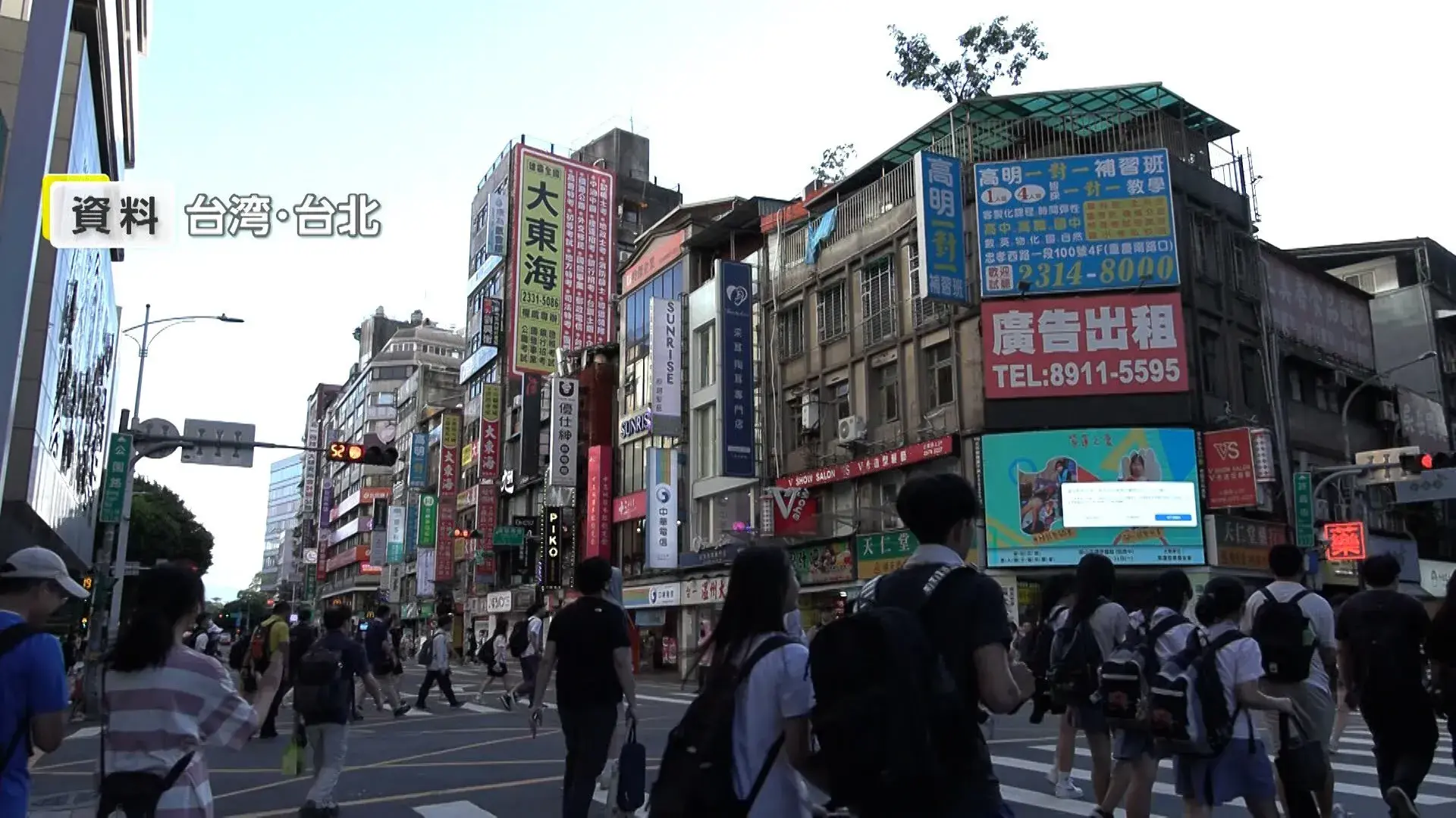 Mẹ bé gái Thái bị bỏ rơi ở Nhật bị bắt tại Đài Loan