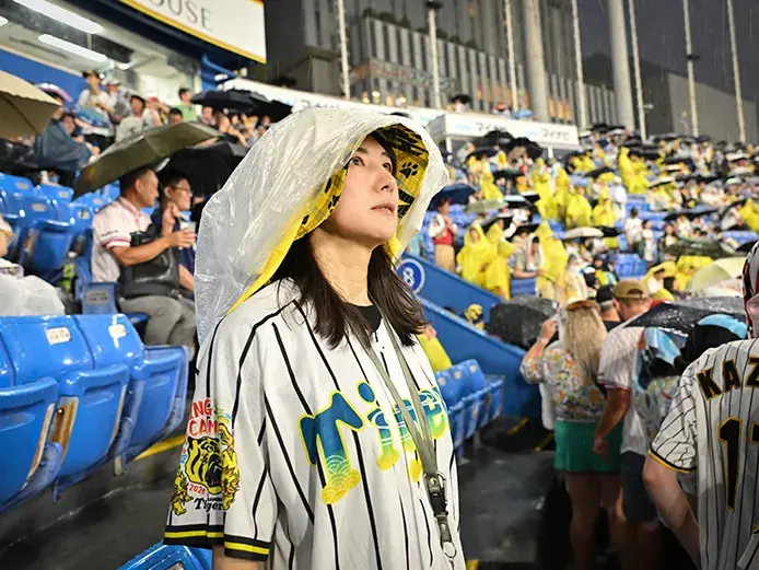 Nakae Yuri Tình yêu Hanshin kết nối mọi người