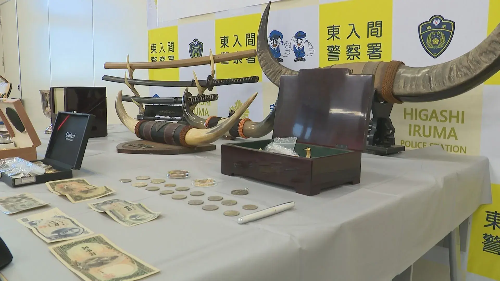 Người Việt tại Nhật Trộm cắp, lừa đảo, bỏ rơi trẻ