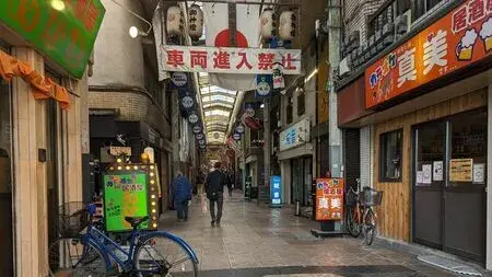 Nishinari, Osaka 2 đêm 100 triệu yên Airbnb?