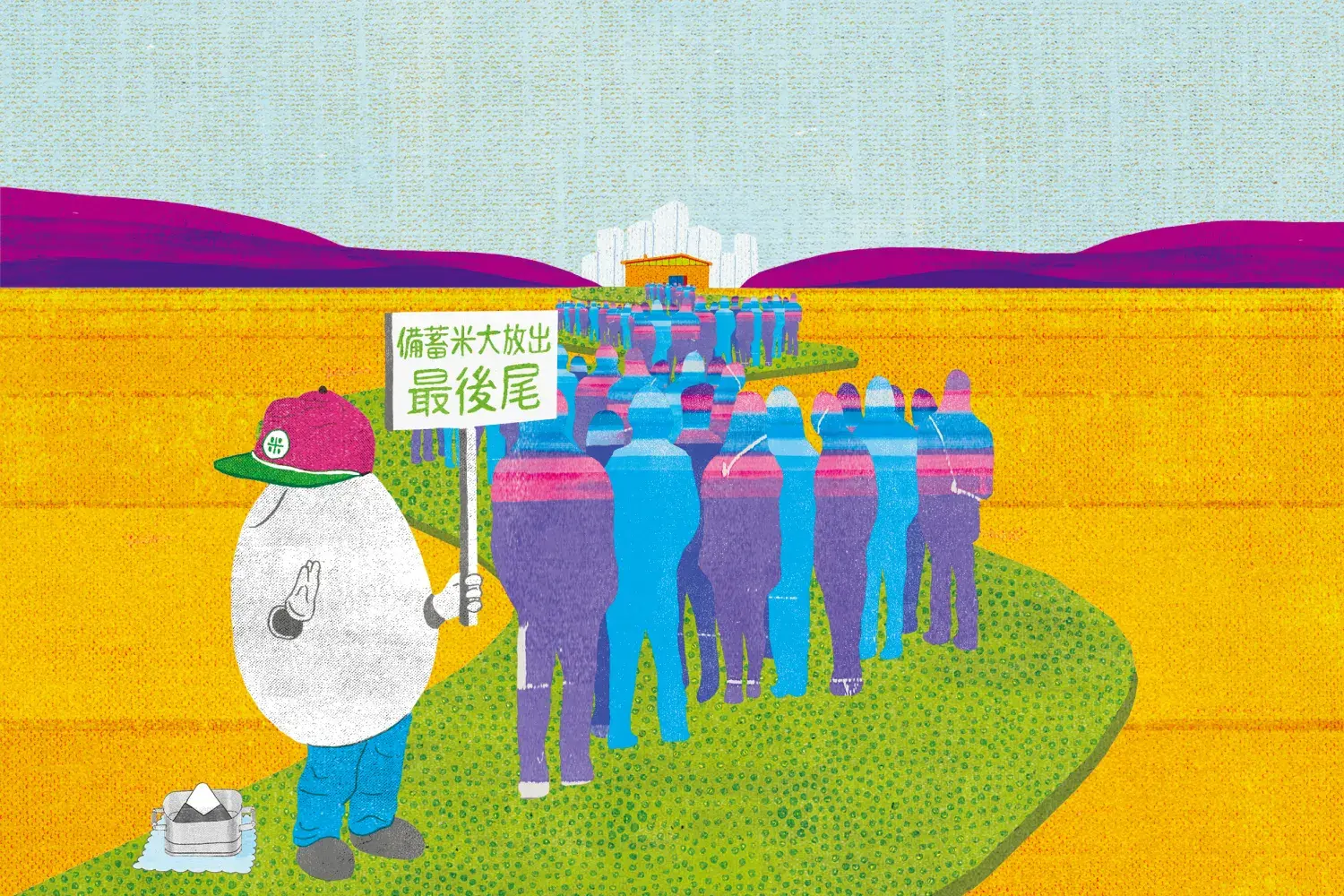 Sự khiêm tốn của Natsume Soseki và biến động giá gạo