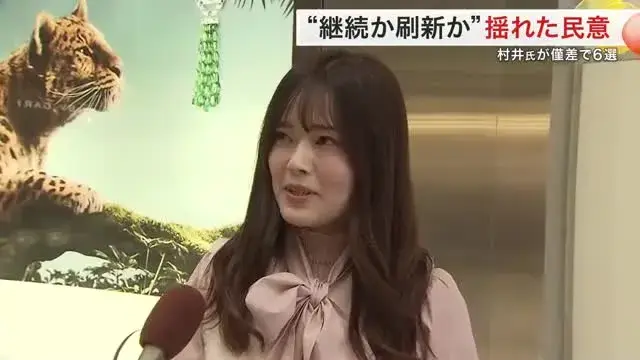 Thống đốc Murai tái đắc cử lần 6 Tiếng nói Miyagi